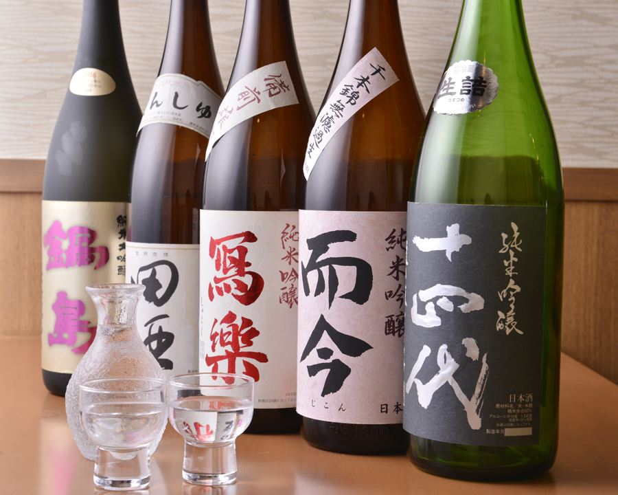 ドリンク